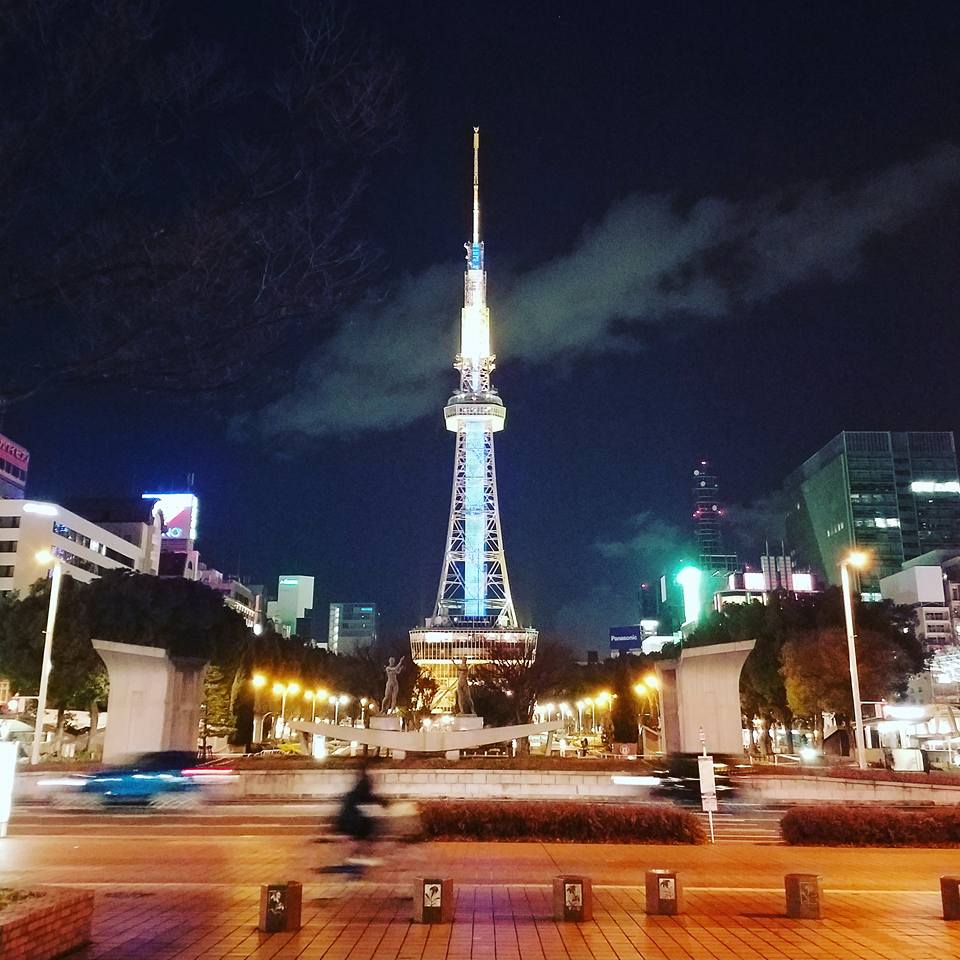 名古屋タワー